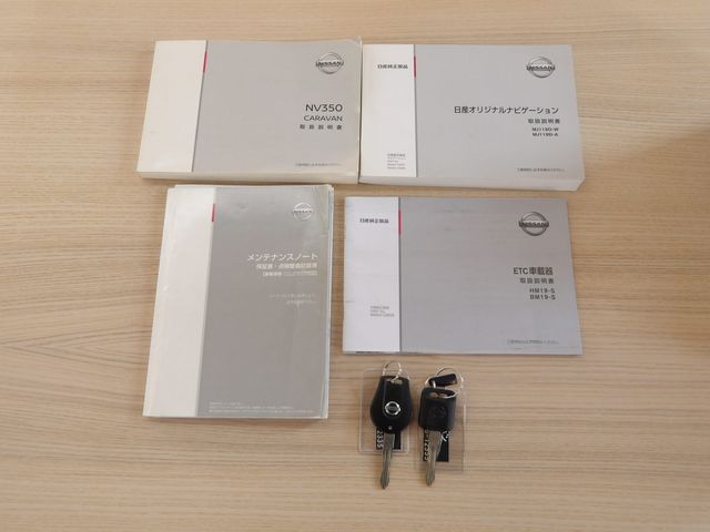 NISSAN NV350 CARAVAN 1.2t 2019