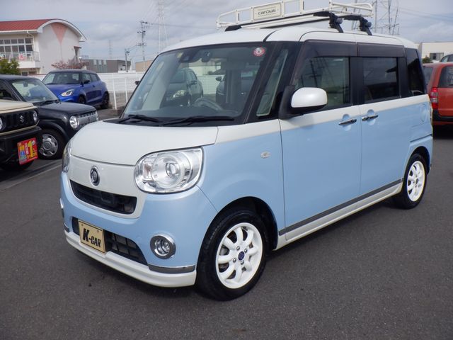 DAIHATSU MOVE canbus 2016