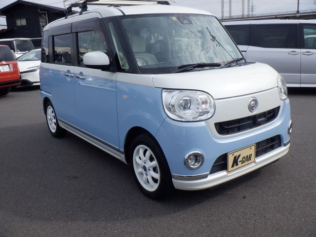 DAIHATSU MOVE canbus 2016