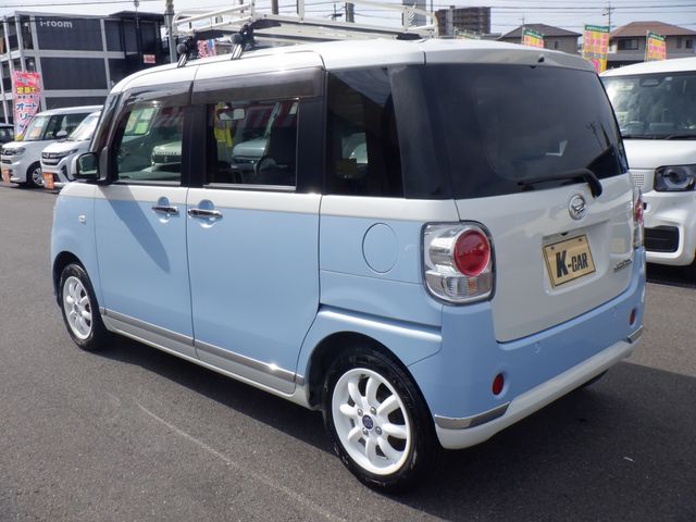 DAIHATSU MOVE canbus 2016