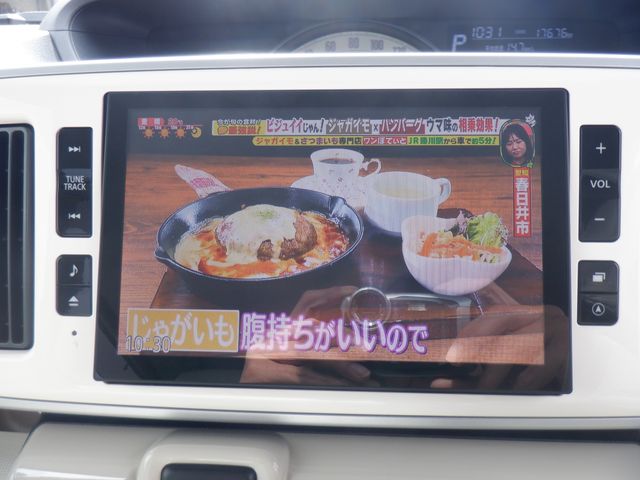 DAIHATSU MOVE canbus 2016