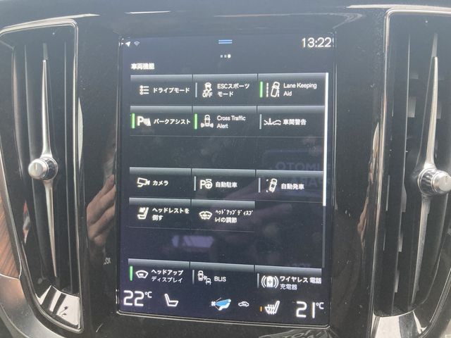 VOLVO VOLVO V60 CROSS COUNTRY 2021