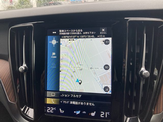 VOLVO VOLVO V60 CROSS COUNTRY 2021