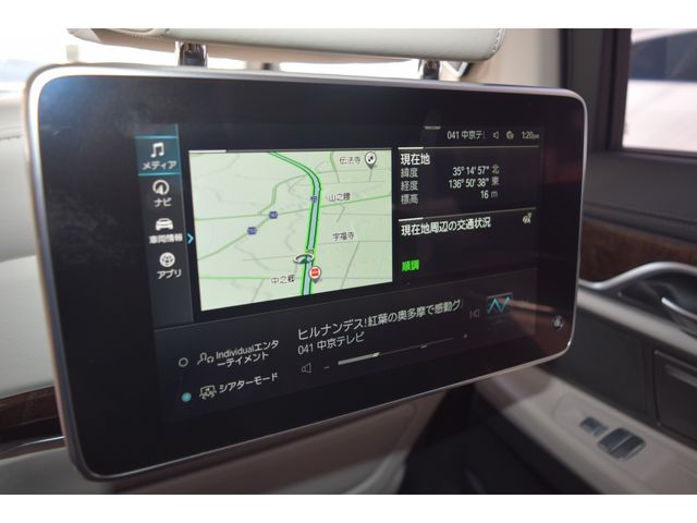 BMW BMW 7series 2019