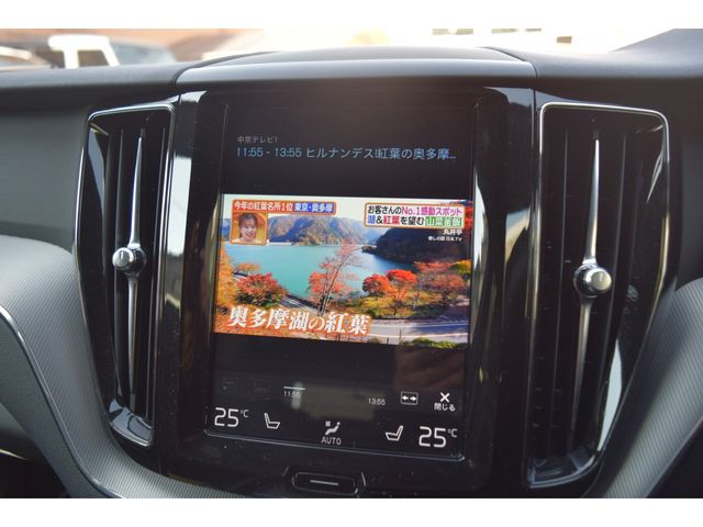 VOLVO VOLVO XC60 2018