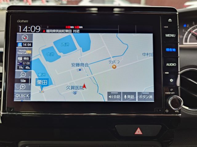 HONDA N BOX CUSTOM 2022