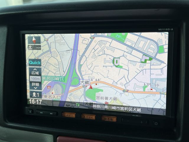 NISSAN NV100 CLIPPER RIO 2017