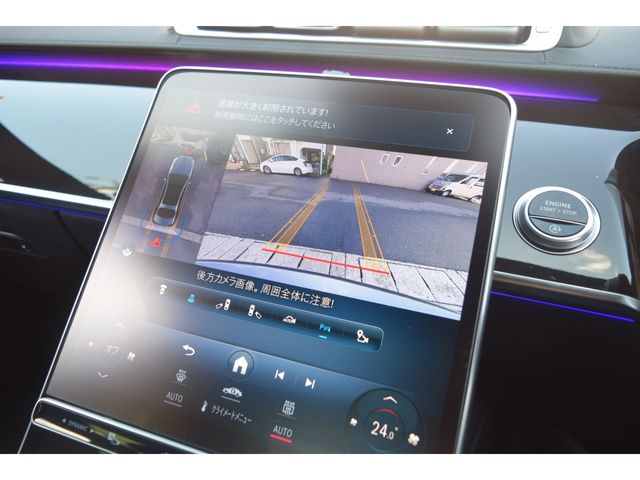 MERCEDES BENZ MERCEDES BENZ S class HYBRID 2021