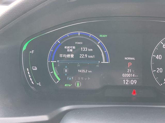 HONDA ACCORD HYBRID 2022