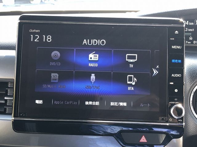 HONDA N BOX CUSTOM 2023