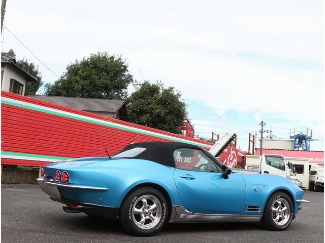 MITSUOKA Rock Star 2021