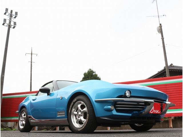 MITSUOKA Rock Star 2021