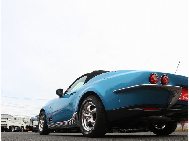 MITSUOKA Rock Star 2021