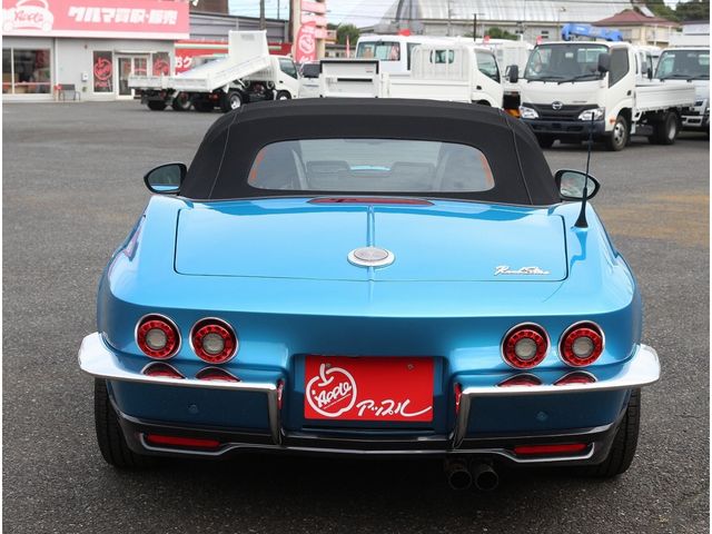 MITSUOKA Rock Star 2021