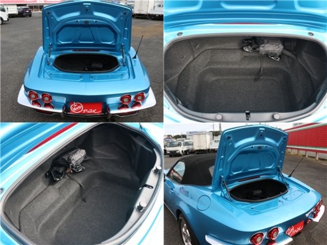 MITSUOKA Rock Star 2021