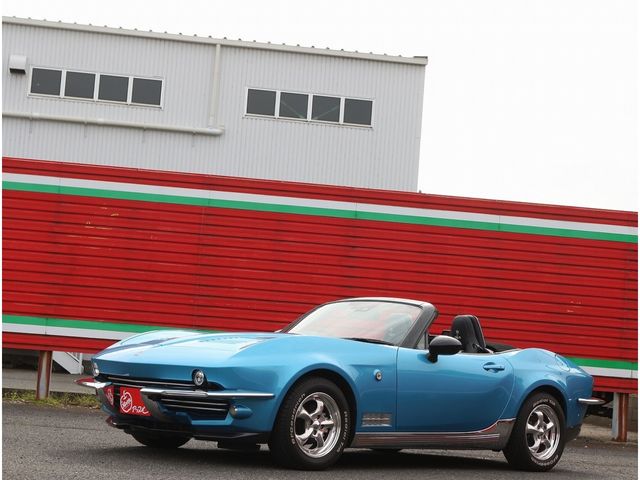 MITSUOKA Rock Star 2021