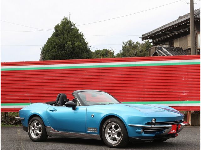 MITSUOKA Rock Star 2021