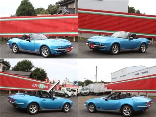 MITSUOKA Rock Star 2021