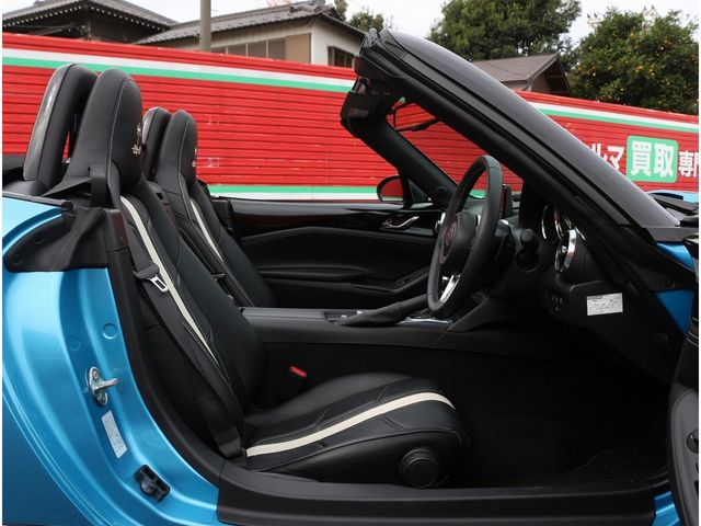 MITSUOKA Rock Star 2021