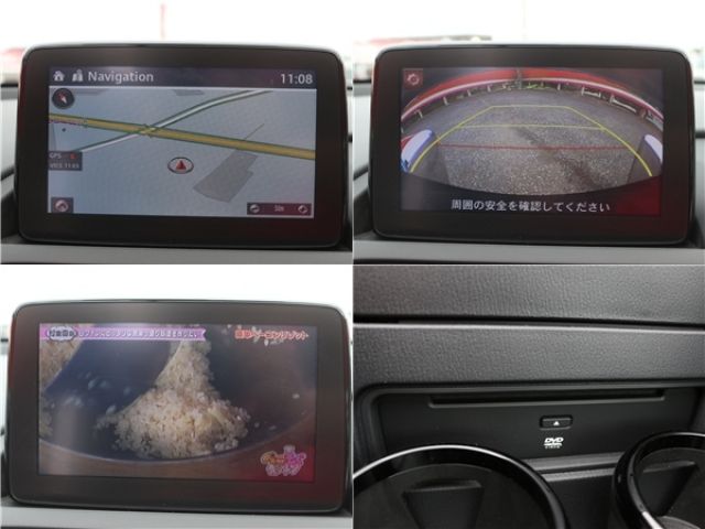 MITSUOKA Rock Star 2021