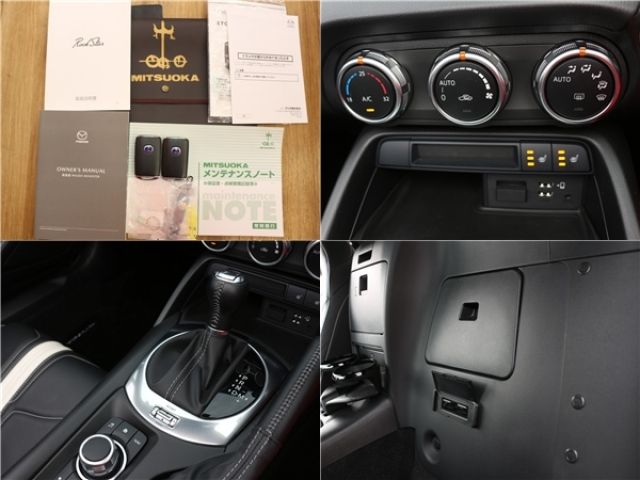 MITSUOKA Rock Star 2021