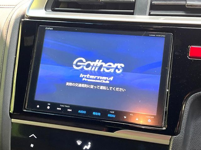 HONDA FIT HYBRID 2014