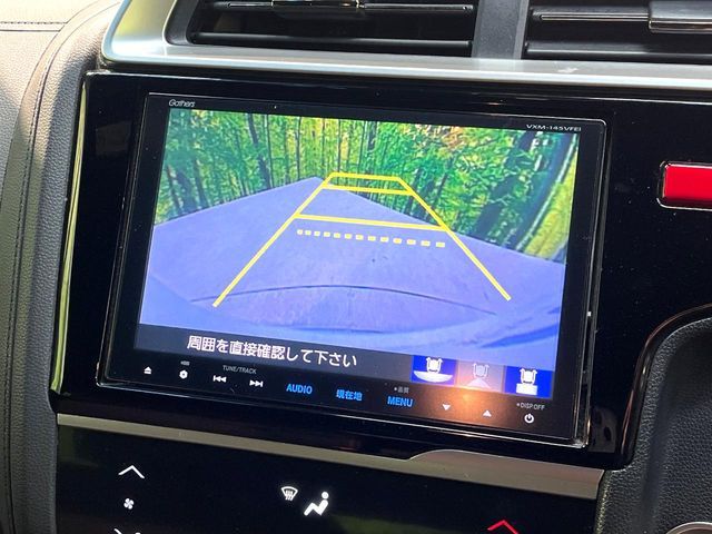 HONDA FIT HYBRID 2014