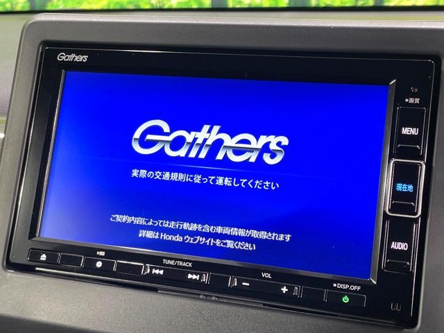 HONDA N-WGN CUSTOM 2023