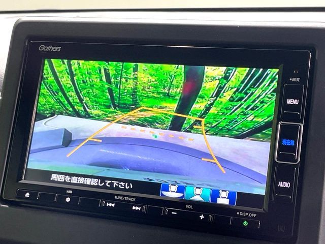 HONDA N-WGN CUSTOM 2023