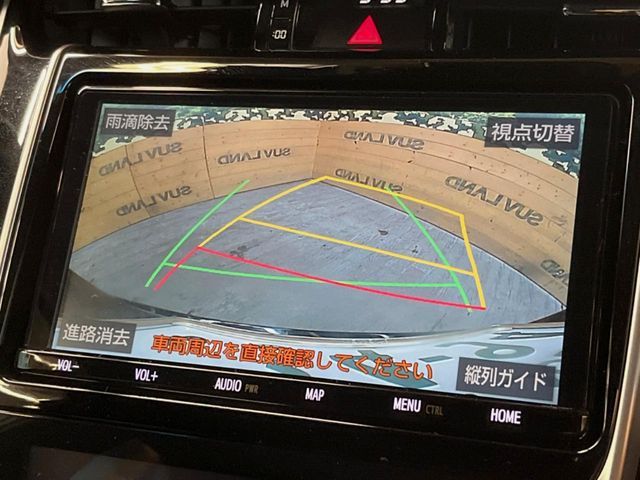 TOYOTA HARRIER 2WD 2019