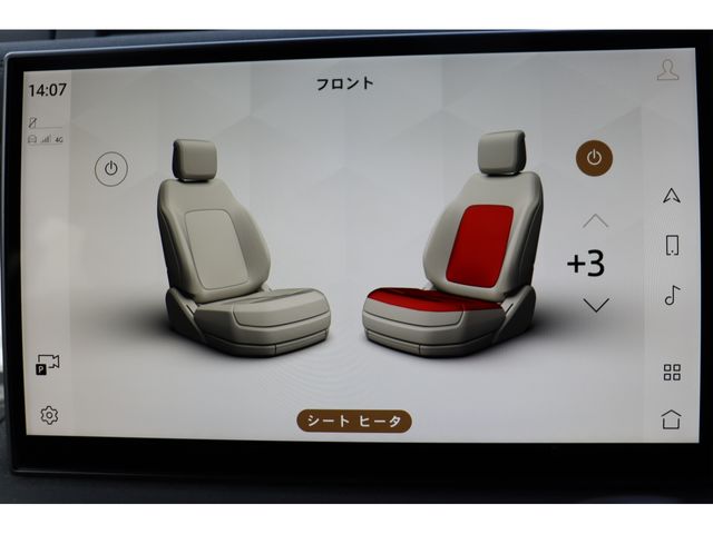 ROVER ROVER DEFENDER 2023