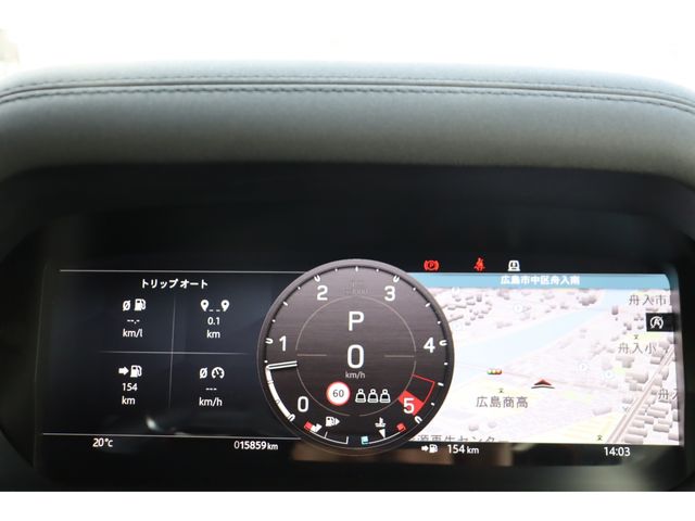 ROVER ROVER DEFENDER 2023