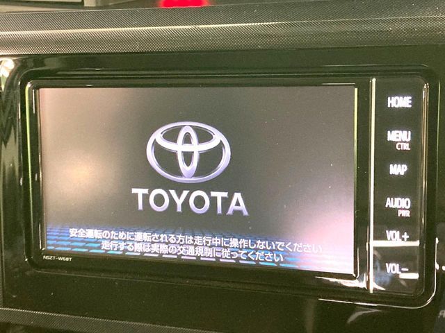 TOYOTA ROOMY 2023