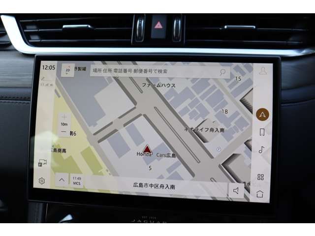 JAGUAR JAGUAR F-PACE 2023