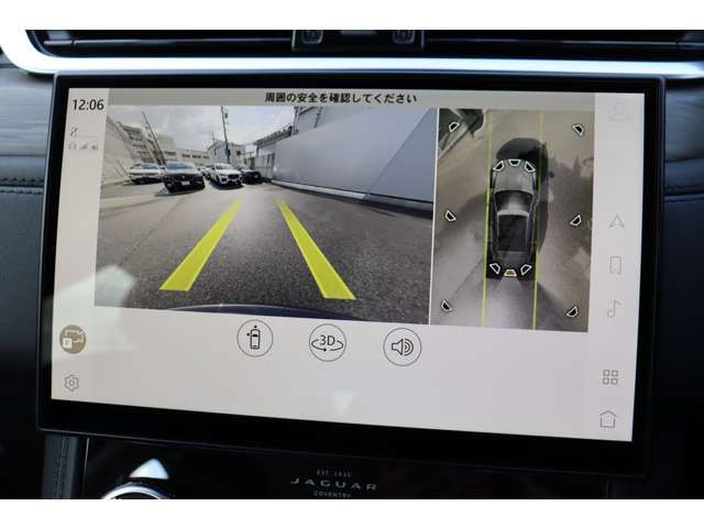 JAGUAR JAGUAR F-PACE 2023