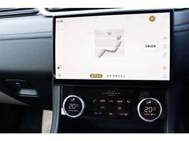 JAGUAR JAGUAR F-PACE 2023