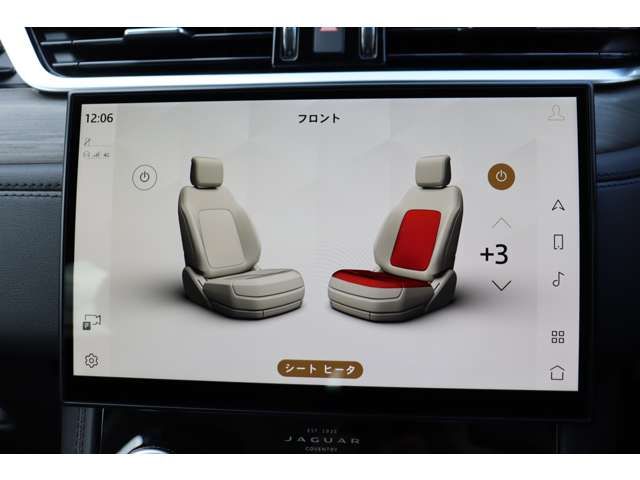 JAGUAR JAGUAR F-PACE 2023