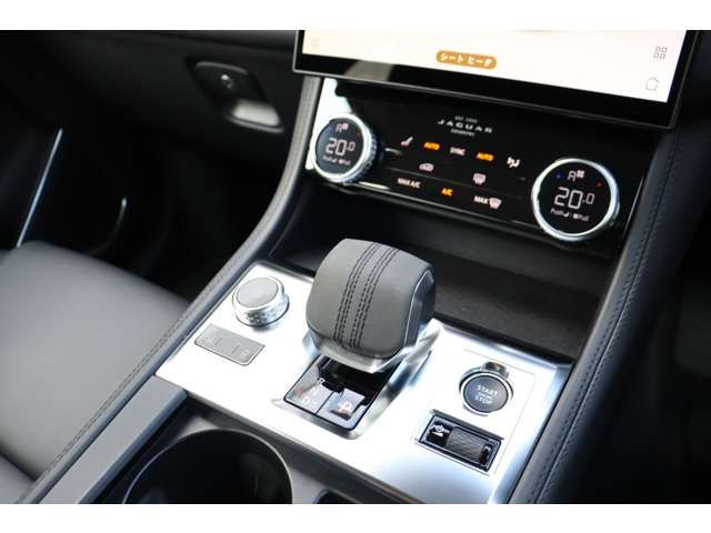 JAGUAR JAGUAR F-PACE 2023