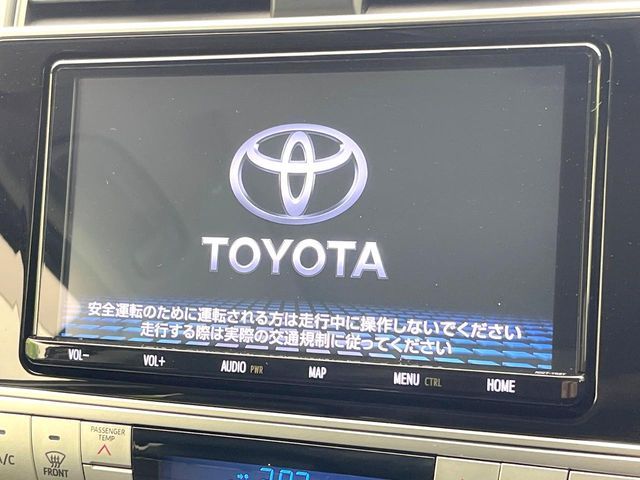 TOYOTA LANDCRUISER PRADO 2023