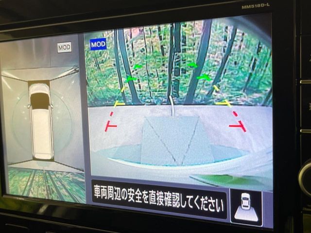 NISSAN SERENA  WG 2019