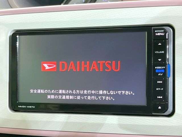 DAIHATSU MOVE canbus 2017