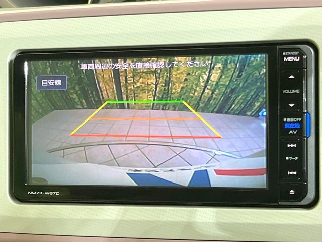 DAIHATSU MOVE canbus 2017