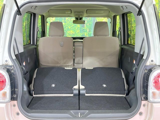 DAIHATSU MOVE canbus 2017