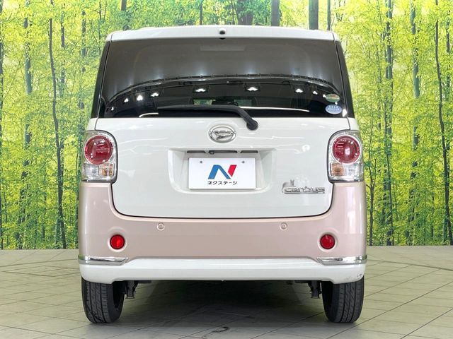 DAIHATSU MOVE canbus 2017