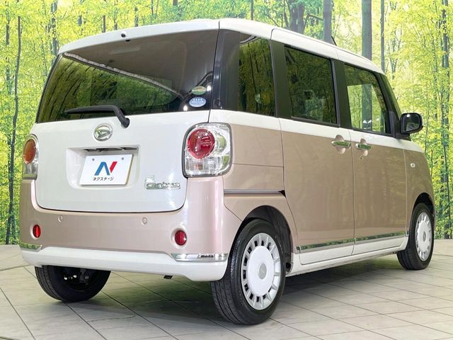 DAIHATSU MOVE canbus 2017