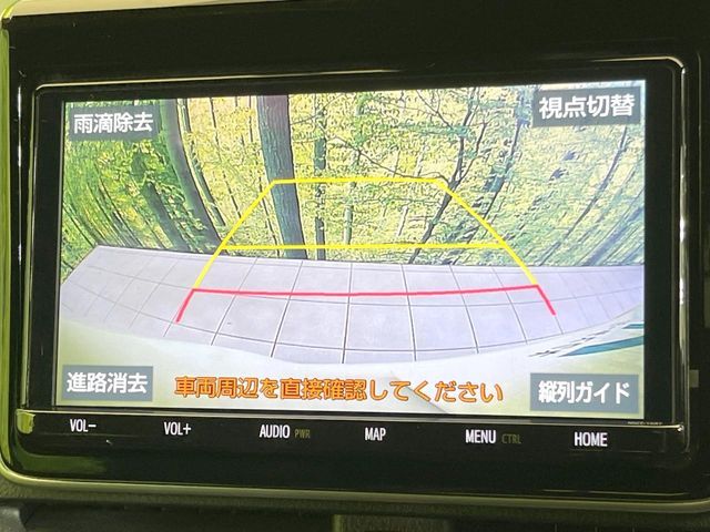 TOYOTA NOAH HYBRID 2018