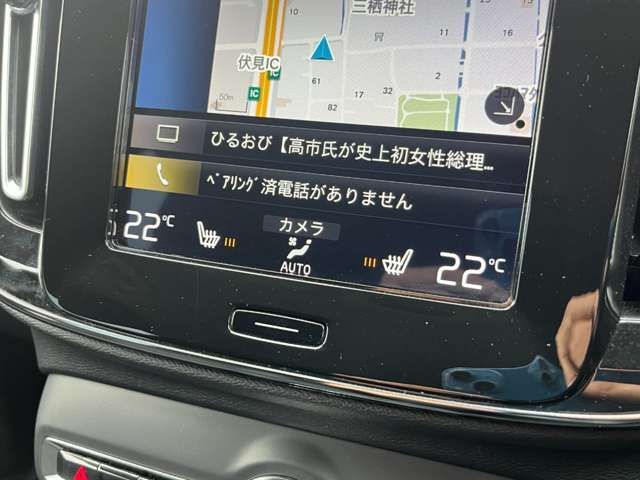 VOLVO VOLVO XC40 2020