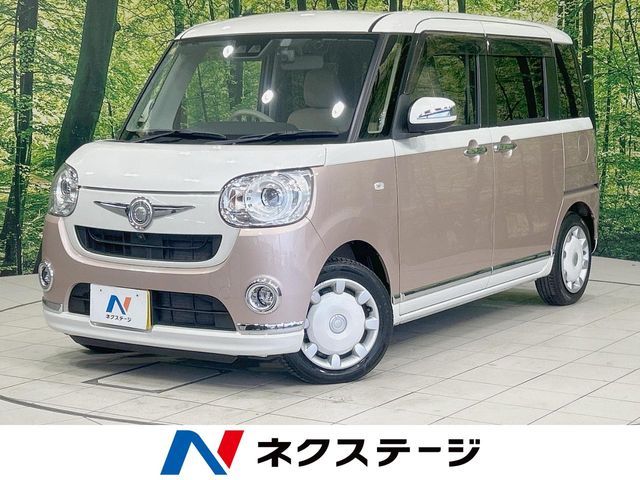 DAIHATSU MOVE canbus 2018