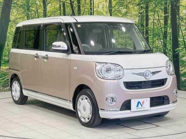 DAIHATSU MOVE canbus 2018