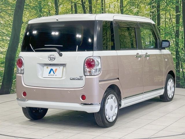 DAIHATSU MOVE canbus 2018